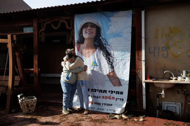 זיו קורן התלווה לאמילי דמארי ורומי גונן בחיים שאחרי השבי