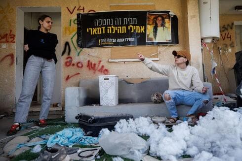צילום: זיו קורן צילום: זיו קורן