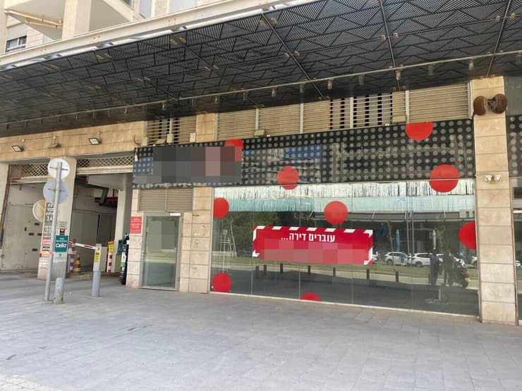 חדר הכושר של המאמן נתי אבידן בת"א