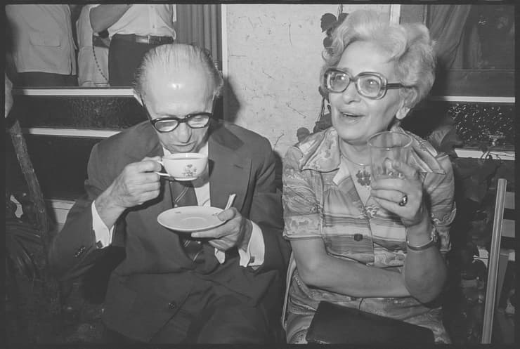 מנחם ועליזה בגין 