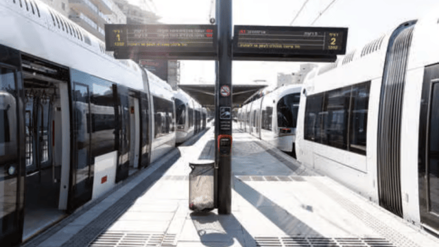 תחנת הרכבת הקלה קרול