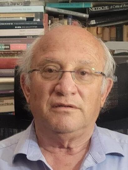אבי שגיא אבי שגיא