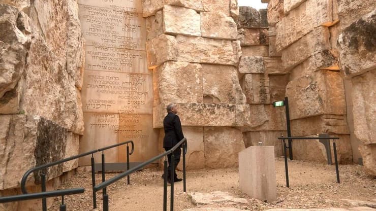 בקעת הקהילות 