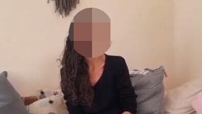 בתה של אשת הציבור