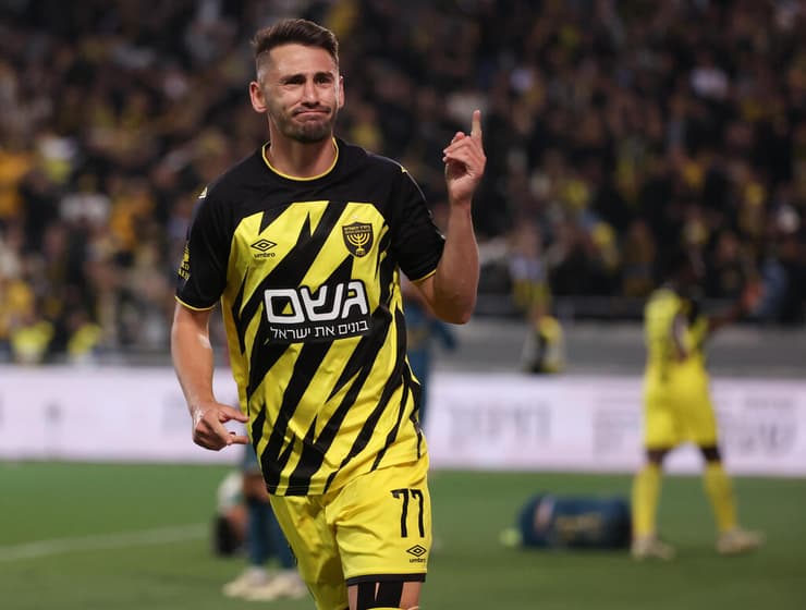 שחקן בית"ר ירושלים עומר אצילי