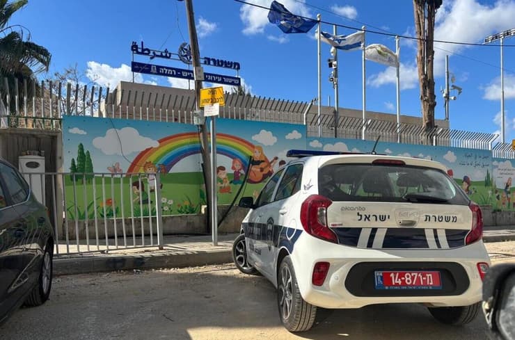 נקודת המשטרה שצמודה לבית הספר היסודי הסמוך לרצח הכפול שאירע בג'ואריש
