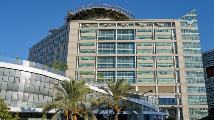 בית החולים איכילוב