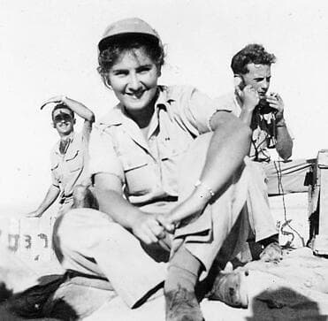 בת-עמי אברוצקי בתש"ח | צילום: באדיבות המשפחה yk14330467