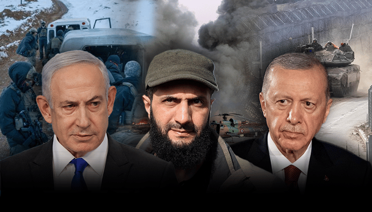 נתניהו, ארדואן, ואבו מוחמד אל-ג'ולאני