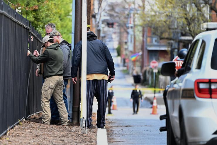 אחוזת מושל פנסילבניה ג'וש שפירו שהוצתה ארה"ב
