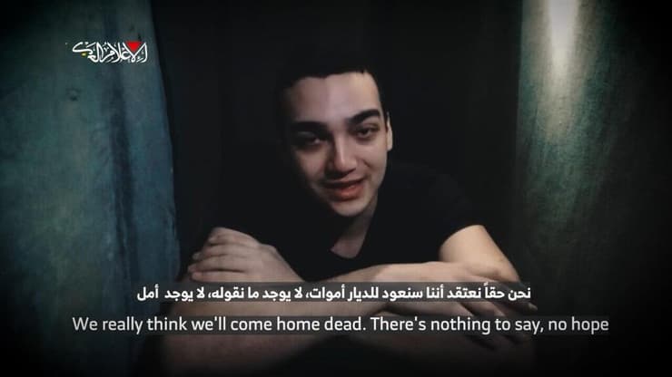 הסרטון של החטוף עידן אלכסנדר שפרסם ארגון טרור חמאס