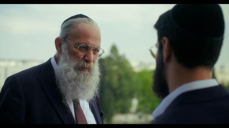 שולי רנד ב'שבאבניקים'