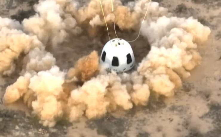 חזרת החללית לכדור הארץ