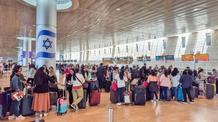 נתב"ג בחול המועד