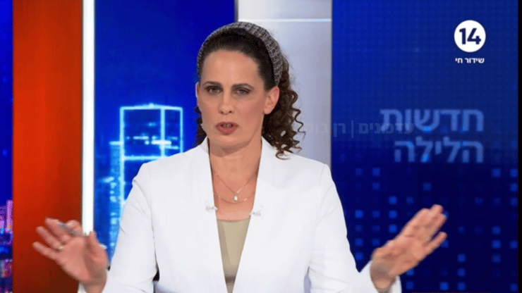 שרה ב"ק