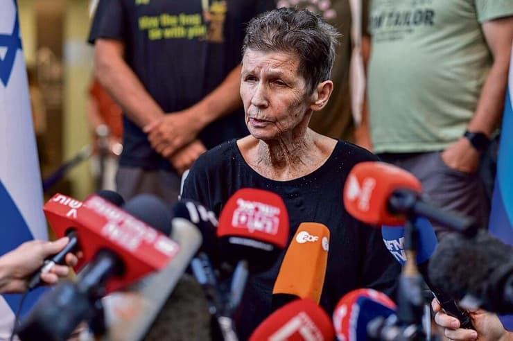 יוכבד ליפשיץ