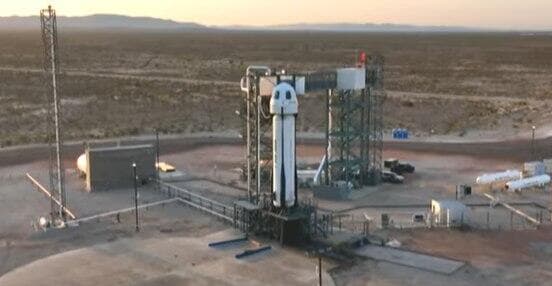 החללית לפני השיגור