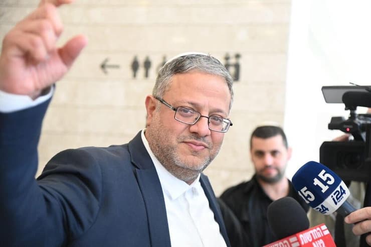 איתמר בן גביר בביהמ"ש המחוזי בלוד - דיון הארכת מעצרו של איש שב"כ החשוד שהדליף מידע סודי לעיתונאים ולשר שיקלי