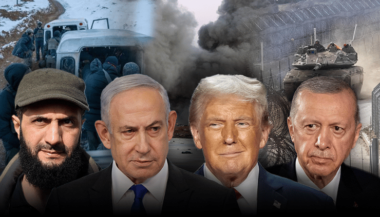 צילום: Haj Suleiman/Getty Images, דובר צה"ל , Abdulaziz KETA, מארק ישראל סלם, AP/Alex Brandon/Matias Delacroix, Andrew Harnik/AFP טראמפ, נתניהו, ארדואן, ואבו מוחמד אל-ג'ולאני