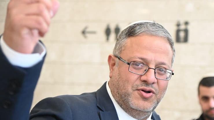 איתמר בן גביר בביהמ"ש המחוזי בלוד - דיון הארכת מעצרו של איש שב"כ החשוד שהדליף מידע סודי לעיתונאים ולשר שיקלי