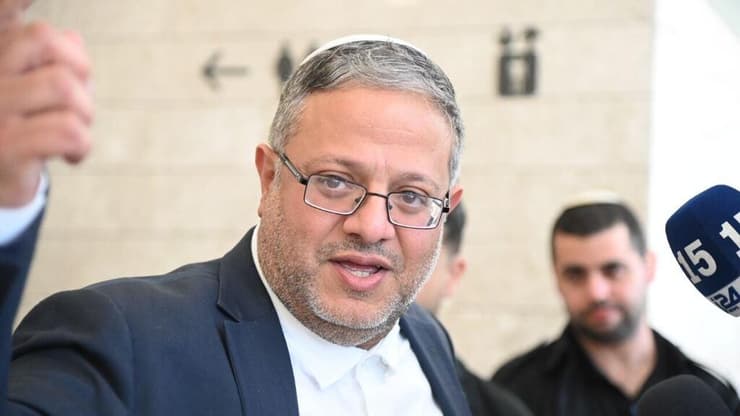 איתמר בן גביר בביהמ"ש המחוזי בלוד - דיון הארכת מעצרו של איש שב"כ החשוד שהדליף מידע סודי לעיתונאים ולשר שיקלי