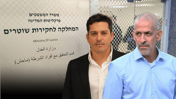 רונן בר, הצהרת משפחת קסטלמן