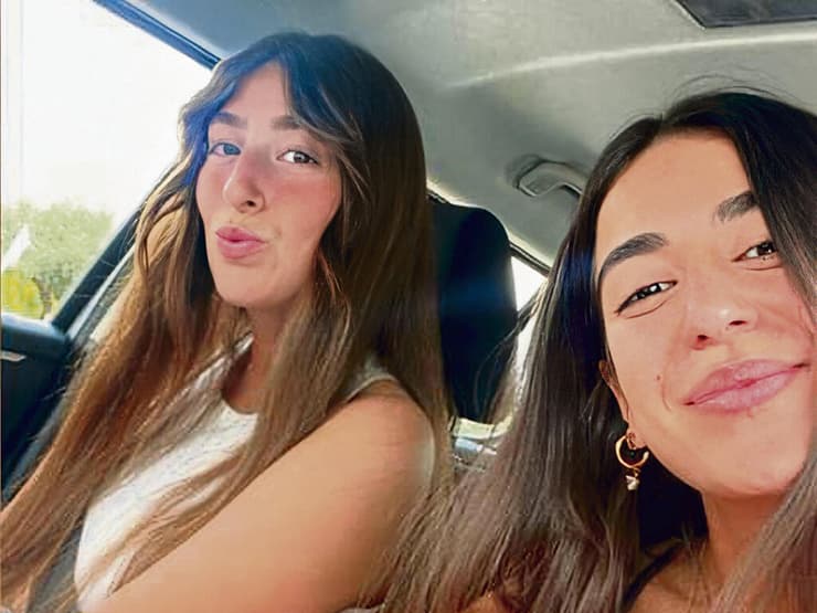תאיר והודיה דוד ז"ל, שנרצחו במסיבת הנובה ב-7 באוקטובר