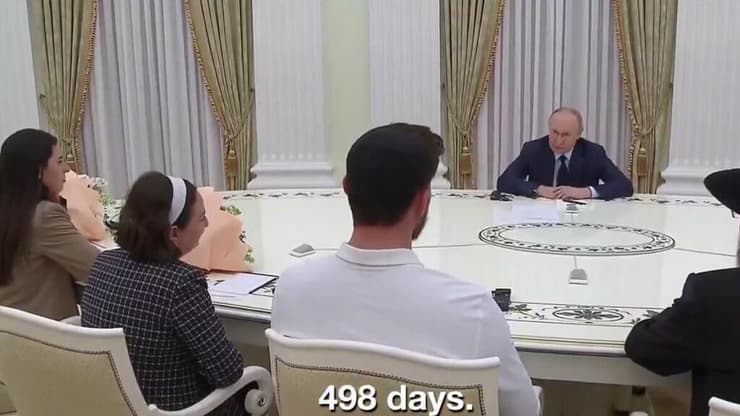 אלכסנדר סשה טרופנוב ומשפחתו נפגשו עם נשיא רוסיה ולדימיר פוטין