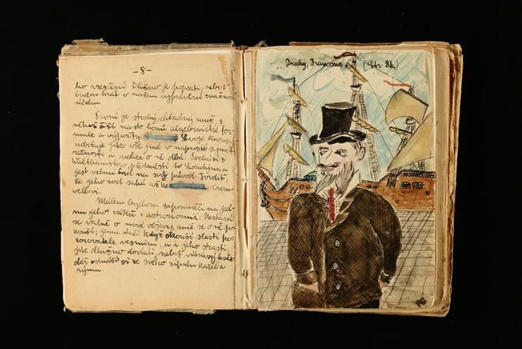 ציור מתוך האוסף של יד ושם