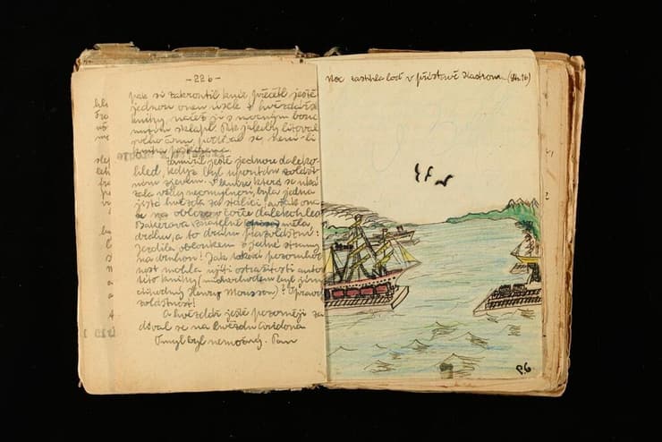 ציור מתוך האוסף של יד ושם