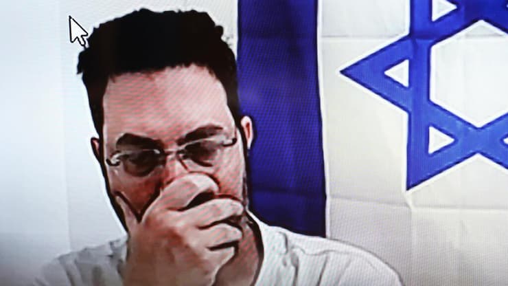 דיון הארכת מעצרו של מנכ"ל הסייבר, איתי לוי, החשוד בפדופיליה