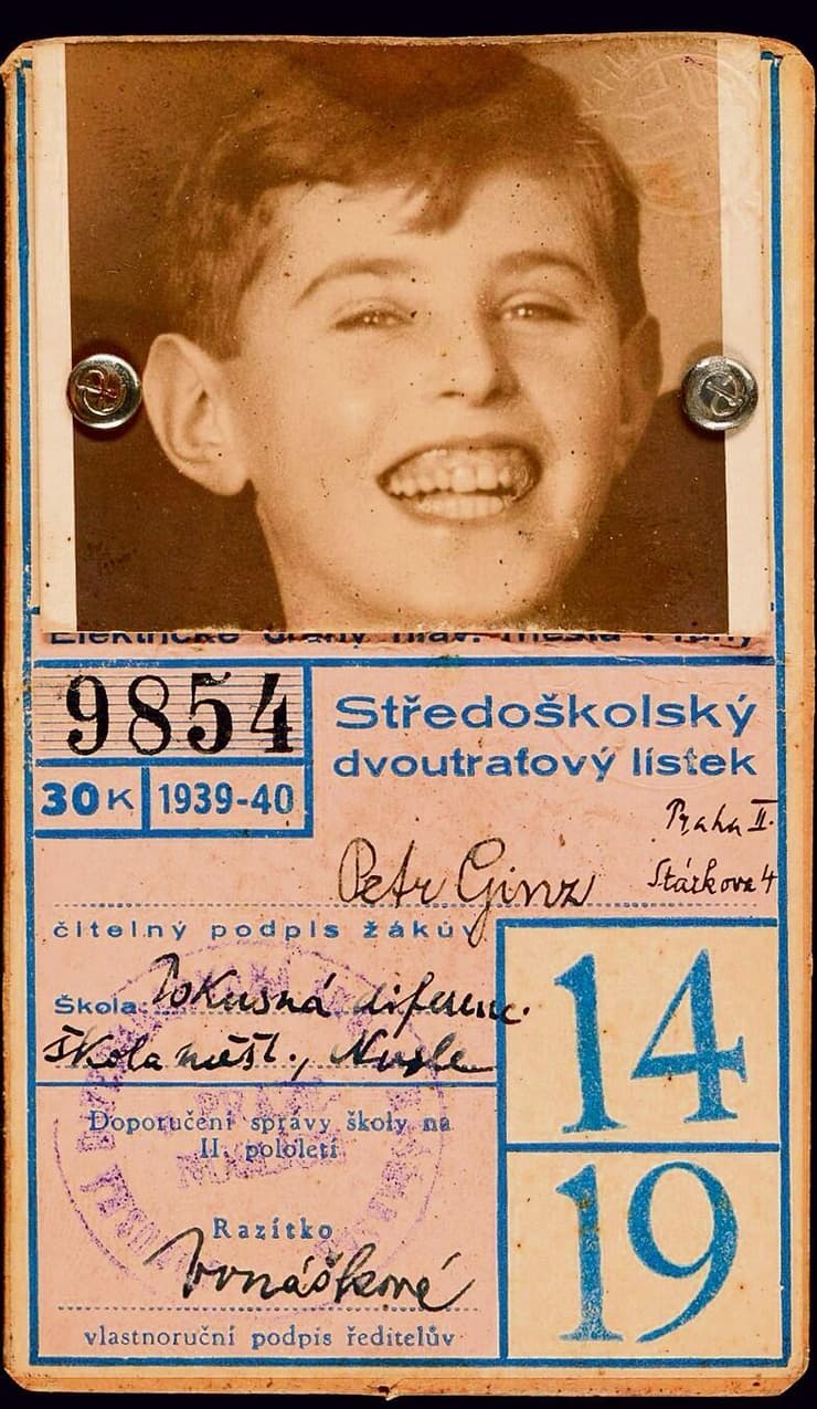 כרטיס התלמיד של פטר גינז