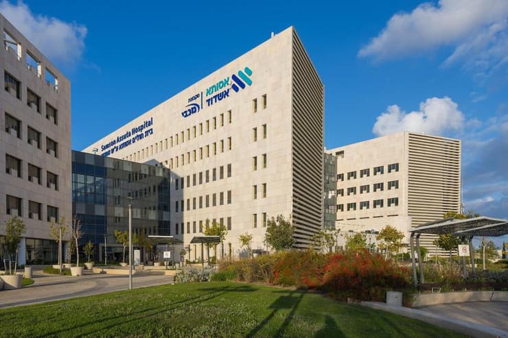 בית החולים הציבורי אסותא אשדוד