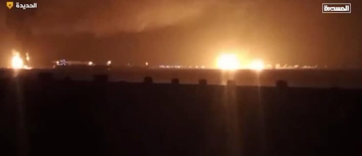 התקיפה האמריקנית בנמל ראס עיסא בתימן