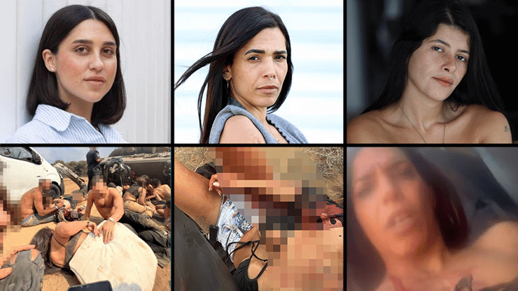 מיטל בן גוזי, שני הדר, אסתר שטרית