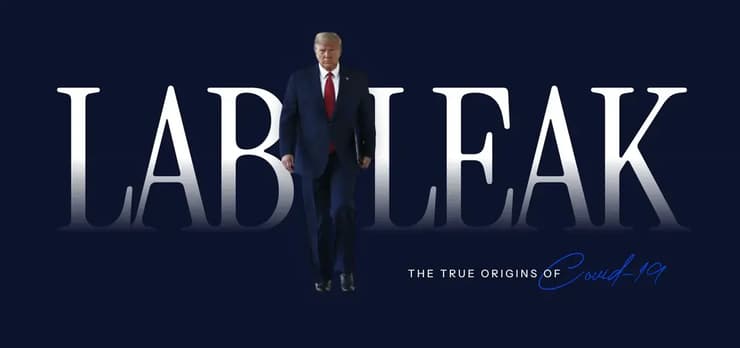 אתר הקורונה הרשמי של ארה"ב שינה את פניו תחת דונלד טראמפ (צילום: אתר הבית הלבן) אתר הקורונה של הבית הלבן שינה את פניו תחת דונלד טראמפ