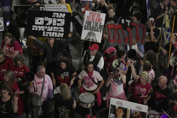 "רצינו לזעוק את מה שרבים חושבים – שהזמן פועל לרעת החטופים". מחאה למען שחרור החטופים (צילום: AP Photo/Ariel Schalit) מחאה למען שחרור החטופים