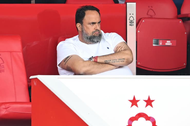 ואנגליס אוונגלוס מרינאקיס