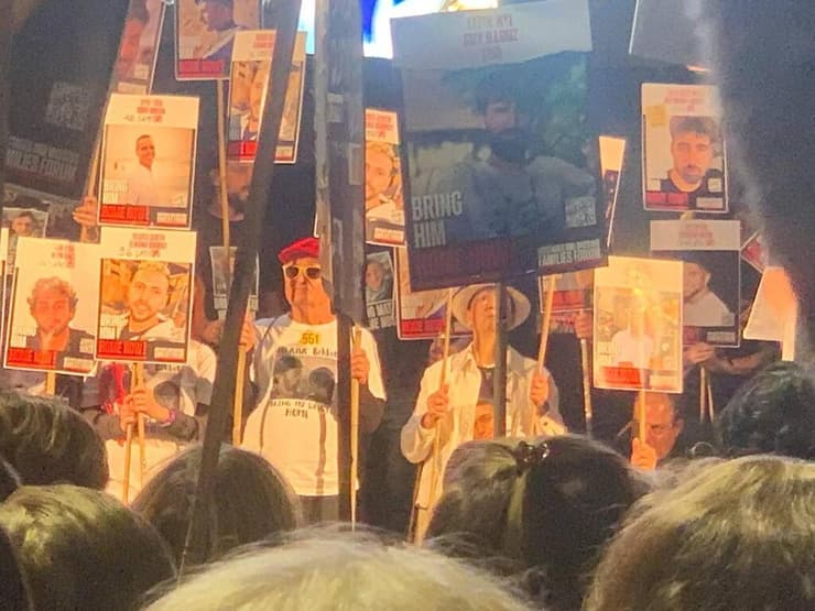 עצרת בכיכר החטופים בתל אביב