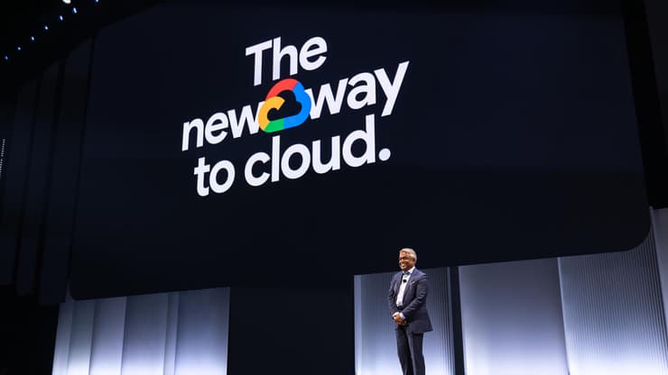 כנס גוגל קלאוד 2025