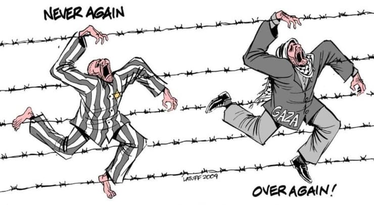 קריקטורה פלסטינית שמטרתה לייצר קשר לשואה