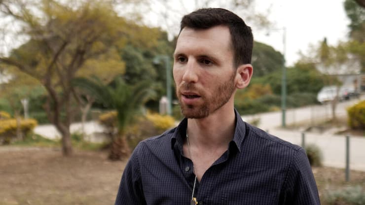 גיל זמיר (ירון שרון) גיל זמיר