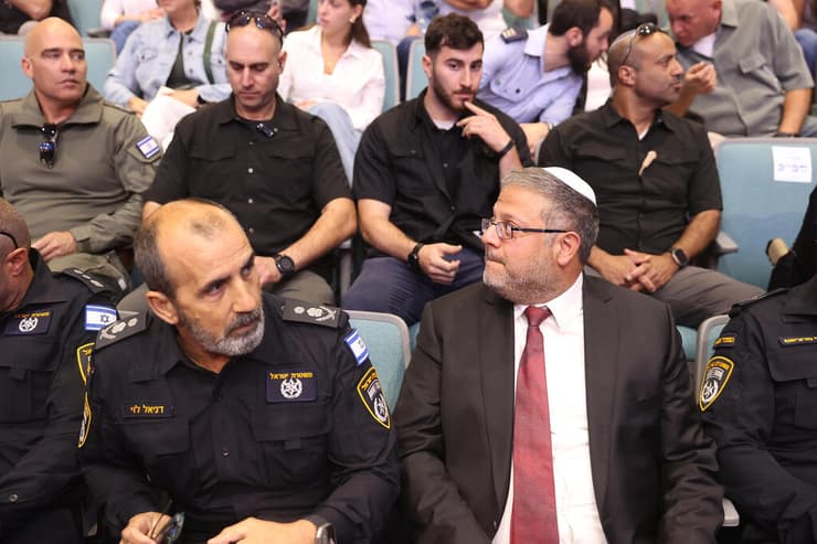 הטקס המשטרתי המרכזי לקראת יום העצמאות במעמד השר לביטחון לאומי איתמר בן גביר ומפכ"ל המשטרה דני לוי