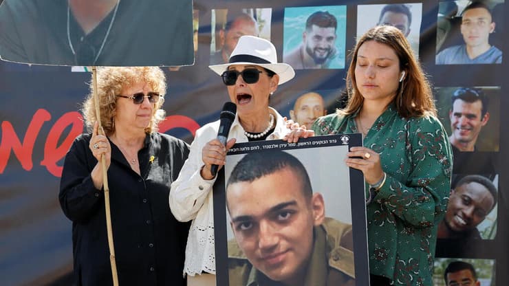 מחאת משפחות החטופים בגבול עזה