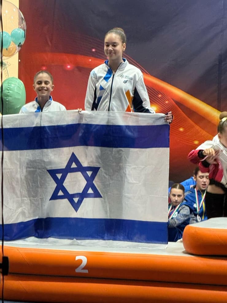 אריאל חיים ועופרי כצנלסון