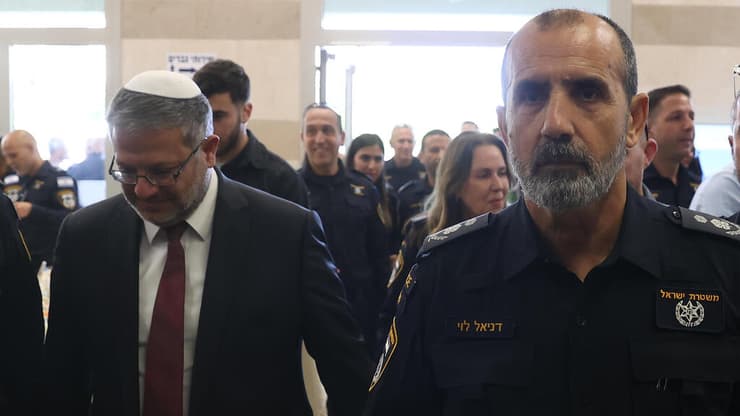 הטקס המשטרתי המרכזי לקראת יום העצמאות במעמד השר לביטחון לאומי איתמר בן גביר ומפכ"ל המשטרה דני לוי