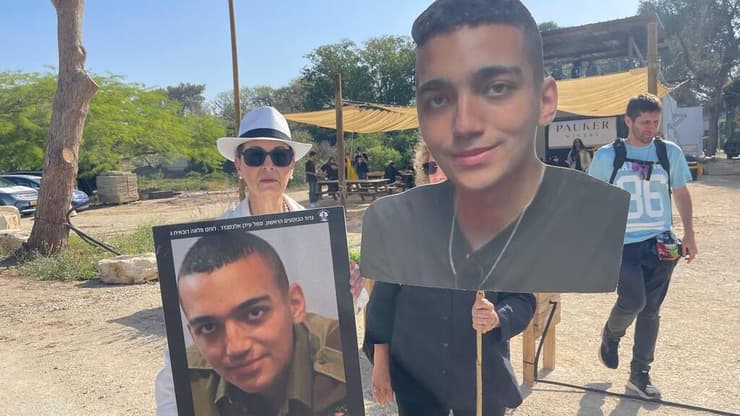 ורדה בן ברוך