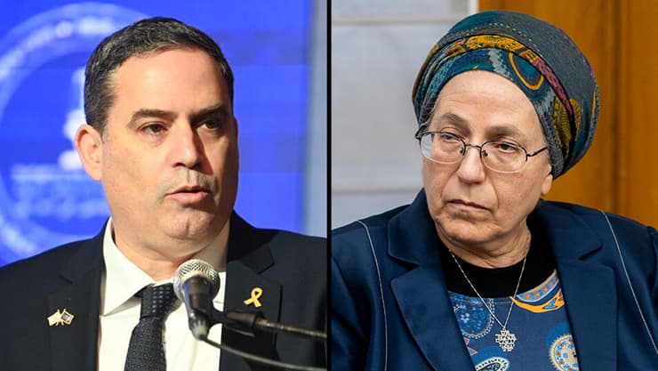 אורית סטרוק עמית בכר