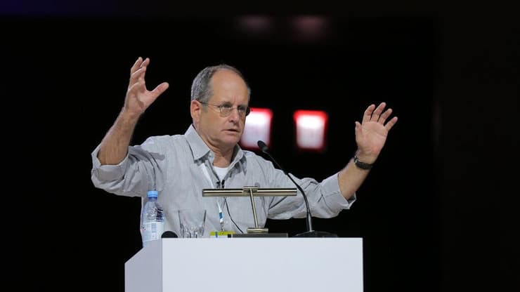 פרופ' הרפז