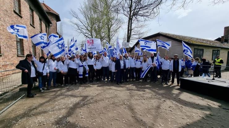 המשלחת מטעם בית החולים רמב"ם ב"מצעד החיים", אפריל 2023